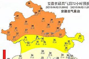 188金宝搏地址截图1